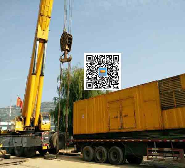 高青租赁发电机的原理是什么