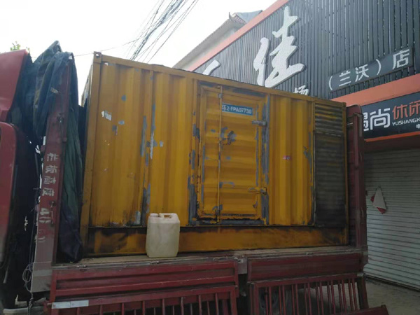 高青发电机组的结构分析及功能原理