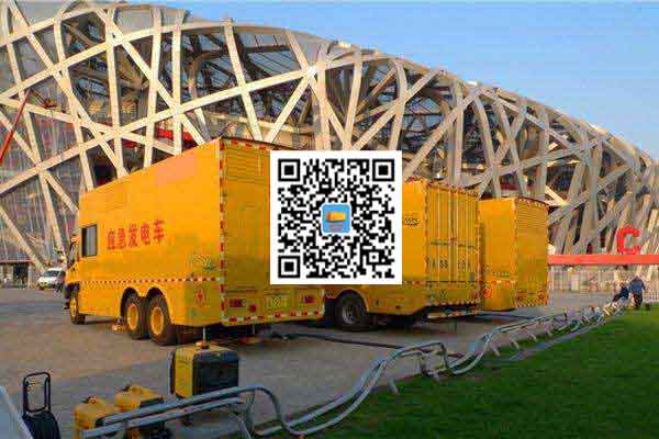 高青发电车出租-柴油发电机组并机控制问题