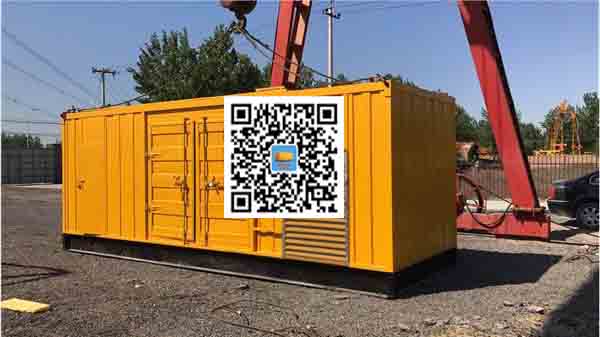 高青发电车出租-关于柴油发电机组水箱污垢的产生与清理