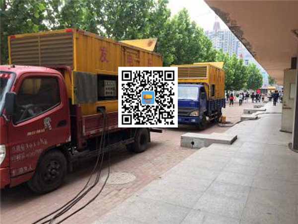 高青租赁发电机-柴油发电机优点以及常见故障分析