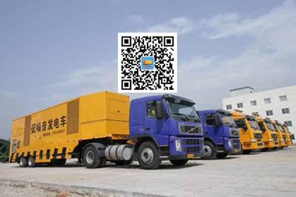 高青发电车出租柴油发电机的优势都有哪些