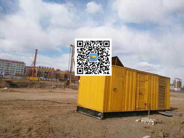 高青发电机-变压器组保护产品