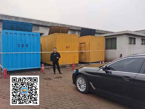 高青柴油发电机组的维护保养方案