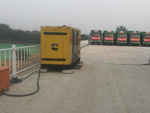 高青发电机组中性点接地不良有哪些危害？